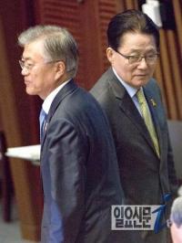 박지원 문재인, 국민기만극 멈추고 정계은퇴 선언하라