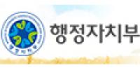 설 연휴 동안 못 냈던 세금이나 내볼까?