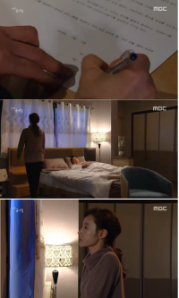 '내딸 금사월' 도지원, 이혼 서류 작성...매회 눈물바람