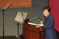박근혜 대통령, 국정에 관한 연설
