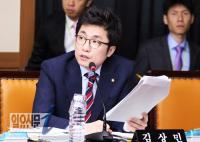 [단독 확인] ‘열정 페이 논란’ 김상민 새누리당 의원 임금 미지급 피소