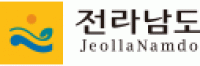 전남도 “중소 수출 기업 통·번역비 지원 신청하세요”