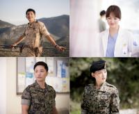 왜 '태양의 후예'인가, 놓칠 수 없는 관전 포인트 '미리보기'