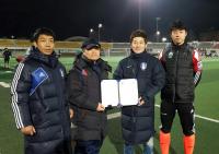 사회인 축구클럽 ‘TNT FC’ ,  국내 최초 K3 구단과 MOU 체결