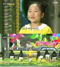 '위키드' 최연소 우시연 '뽀로로' 주제가 열창…아이존 클리어