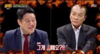 '썰전' 전원책, 김구라 '즉석시' 요청에 "김정은 그는 왕+돌아이"