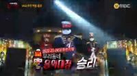 '복면가왕' 음악대장 24대 가왕 등극…성냥팔이소녀는 EXID 하니