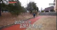 '진짜사나이' 차오루 오래달리기 유일 합격 "포레스트 차오루 등극"
