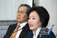 박영선 “도청 때문에 화분 복도로 내놓았다...충고한 사람은 국정원 직원”