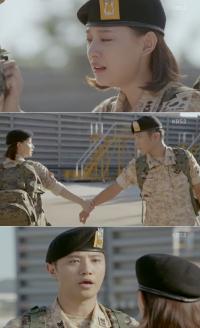 '태양의 후예' 진구, 김지원 안아주고 떠나 나쁜 남자 "몸조심 하십시오"