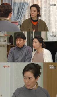 '가화만사성' 김지호, 남편 불륜 모르고 윤진이 아들 품에 안아