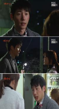 '가화만사성' 이상우, 김소연과 통성명으로 한층 가까워져 "도망쳐도 만나네요"