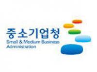 중소기업청 '2016년 중견기업 지원시책' 안내 책자 발간