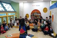 용산구, 2016. 북스타트 책놀이 참여자 모집