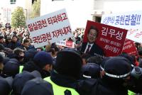 김무성 지지자들 ‘윤상현 퇴출’