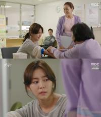 '결혼계약' 이서진 유이, 간이식.거액 담보로 위장결혼..."수술 마치면 이혼"