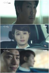 시그널, 모두 살아남아 '열린 결말'로 마무리...시즌2 기대