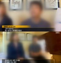 '그것이 알고싶다' 한인 남매, "감옥 같은 미국 생활" 충격적 학대 폭로