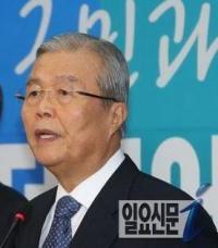 김종인 더민주 대표, 비례대표 출마 가능성 솔솔