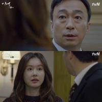 '기억' 이성민, 알츠하이머 더 악화…김지수 눈치챌까