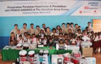 포스코대우, 인도네시아 파푸아에 의료ㆍ교육 용품 지원