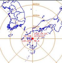 일본 지진 발생, 구마모토현 6.4 ‘강진’…제주·경남까지 진동
