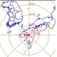 구마모토 지진 1995년 ‘고베 대지진’ 능가…사망자 41명 발생 
