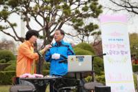인천 남구, 수봉공원 벚꽃 걷기 대회 성료