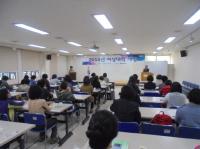 포항시 여성문화관, 2016년 여성대학 개강식 개최