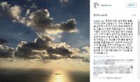 이수, 뮤지컬 하차 입장 전해…"수많은 거절 있었지만 이번 일은 아쉬워"
