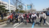대구시, '자전거 및 지구의 날' 기념 자전거대행진 개최