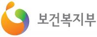 '병원, 학교, 어린이집 종사자' 결핵 검진 의무화된다