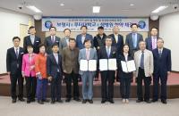 보령시-루터대-샘병원, 고대도 등 지역발전 공동추진 MOU