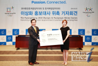 ‘빙속 여제’ 이상화 2018 평창 동계올림픽 홍보 앞장