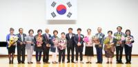 인천 계양구, 제44회 어버이날 기념식 및 경로행사 개최