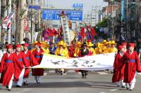 인천 동구, 제27회 화도진축제 ‘화도진! 희망을 열다’
