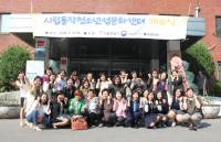 서울시의회 김혜련 의원, ‘동작청소년성문화센터(더하기)’ 개소식 참석