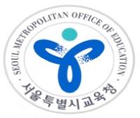 서울시교육청, 3대가 함께하는 영화  ‘4등’  초청 관람 진행