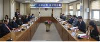 충북대, 5월 충북지역 총장협의회 개최
