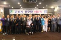 안산시 장애인체육선수단, '보치아' '파크골프' 경기지역 최강자 등극