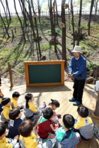 인천 동구, 송현공원 생태놀이터 눈코뜰새 여름학기 체험교실