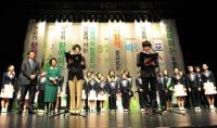인천 부평구, 전국 지자체 최초 ‘지속가능발전 주간행사’개최