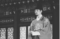 여진구,  '대박' 본방시청 독려 "근엄, 진지 임금님"