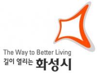 화성시, 화성미래정책추진단 참여시민 27일까지 모집