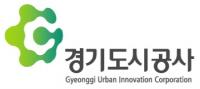 경기도시공사, 안양 따복하우스 옥상텃밭 조성...입주민들간 소통 공간 마련