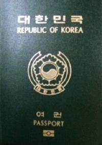 옥천군 '화요일 야간민원 서비스' 인기
