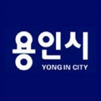 용인시, 여성안전도시 보고회 27일 개최