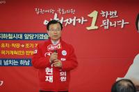 지하철 9호선 하남연장 확정... 내주 중 관보 고시