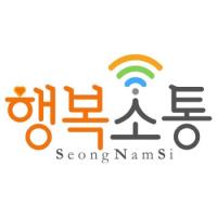 성남시, 판교 IT기업인과 자유토론회 가져...구인 구직자 간 미스매치 해결책 모색