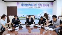 대전 서구, 24시간 편의점 활용해 여성안심지킴이집 운영